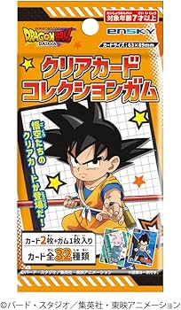 ドラゴンボール超 クリアカードコレクションガム　 全32種 コンプセット ドラゴンボール】カード付き「TVアニメ『ドラゴンボールDAIMA